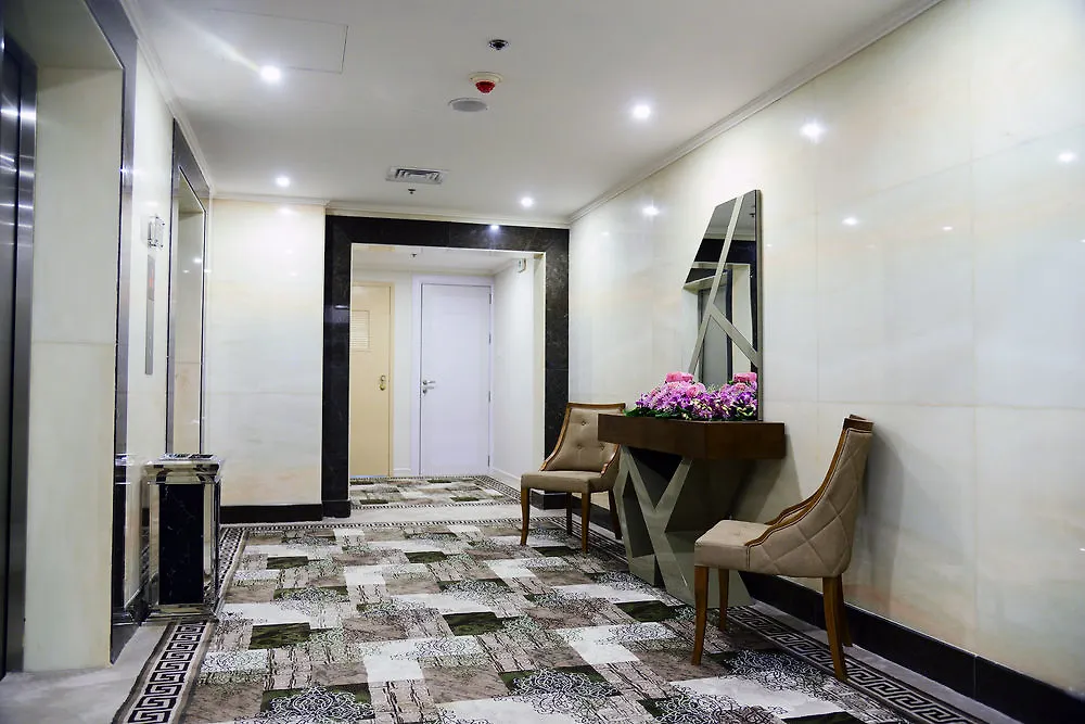 Le Bosphorus Al Madinah Hotel Medina
