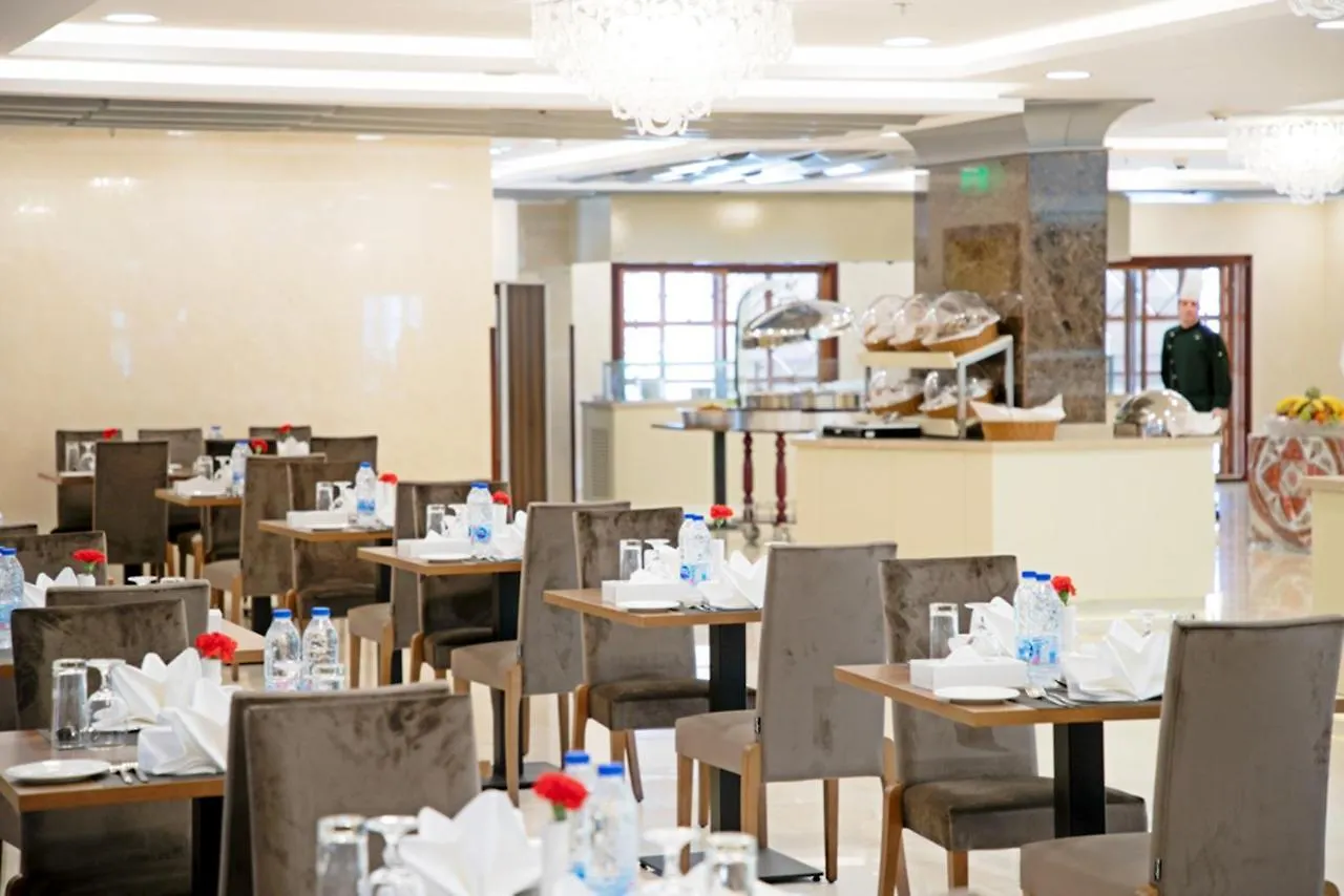 Le Bosphorus Al Madinah Hotel Medina