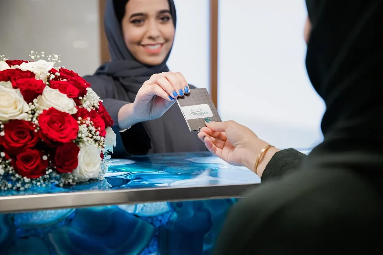 Le Bosphorus Al Madinah Hotel Medina Saoedi-Arabië