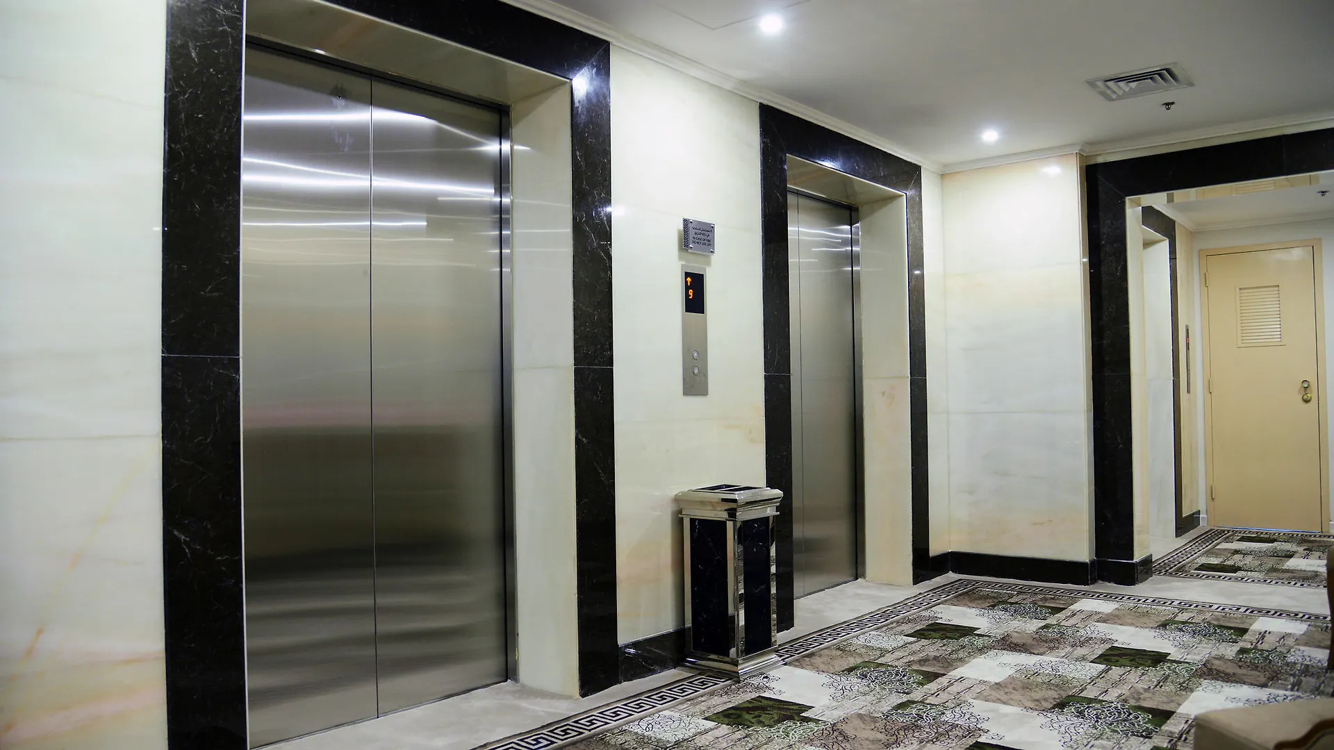 Le Bosphorus Al Madinah Hotell Medina 4*,  Saudiarabien